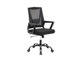 YUKI swivel armchair