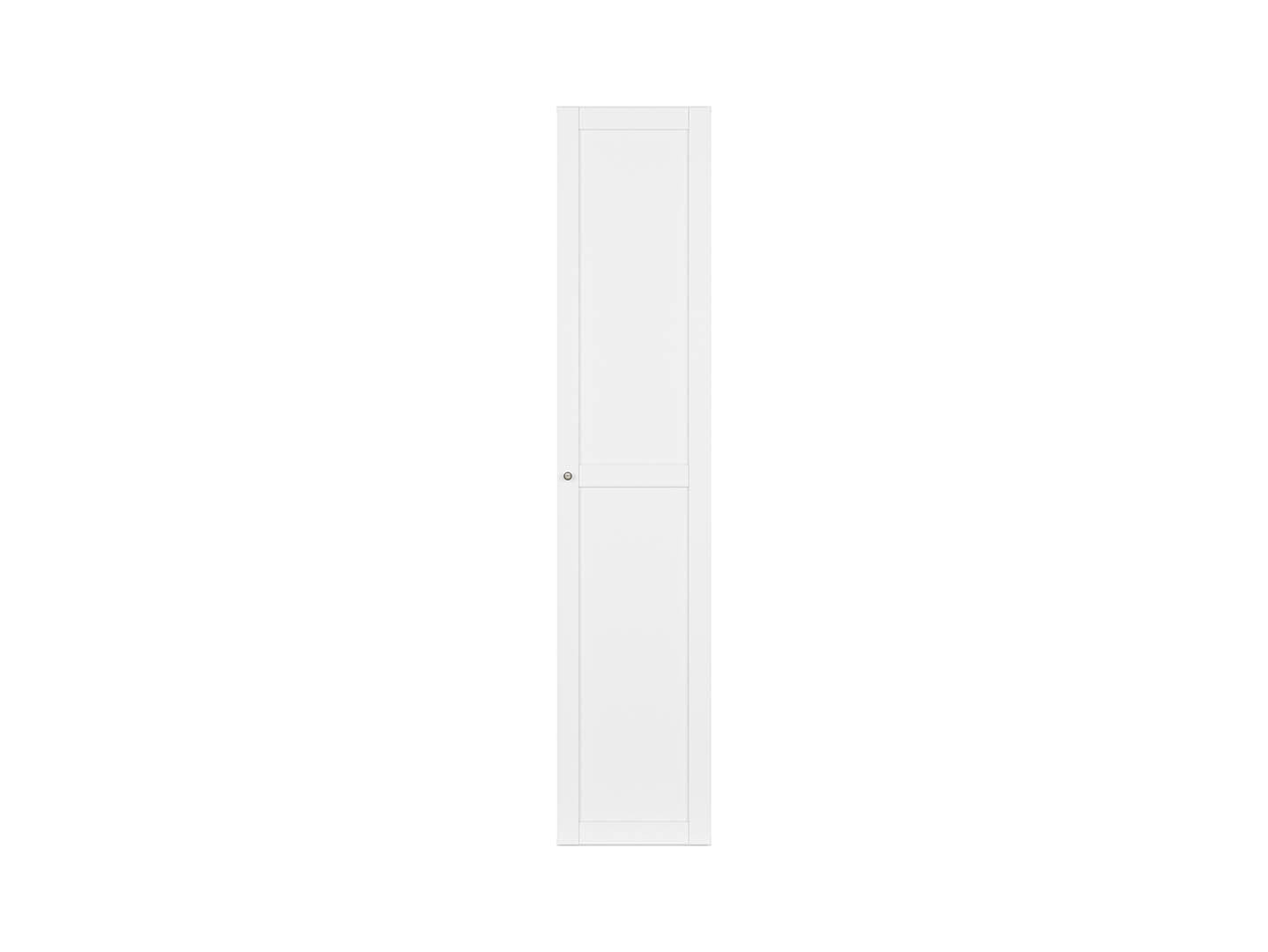 Flex — Wardrobe 50